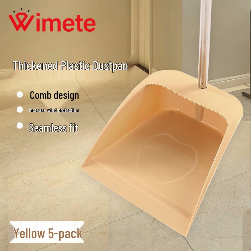 Wimete Thickened Plastic Dustpan