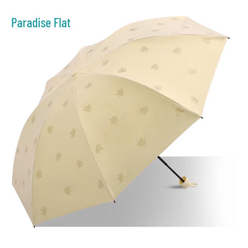 Paradise Umbrella Autumn Wind White Dew 33784E Portable Sun/Rain Umbrella
