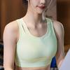 Sports Bra for Women with Thin Beautiful Back Can Be Worn As Outerwear for Fitness Clothes High-strength Shockproof Running Bra