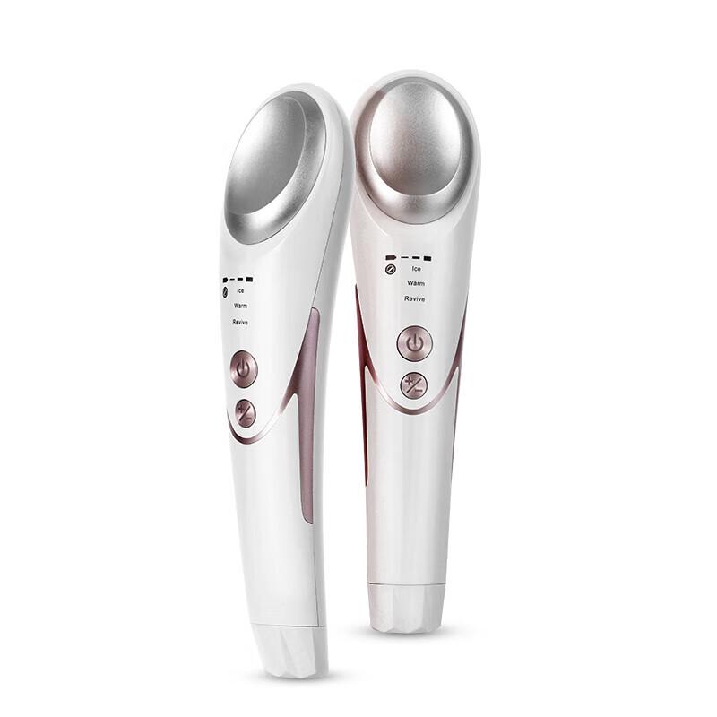 

K·SKIN Hot & Cold Eye Massager