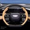 23 Geely Galaxy L7/L6 Boyue L Genuine Leather Steering Wheel Cover, Fits Boyue COOL/X, Ultra-thin Design