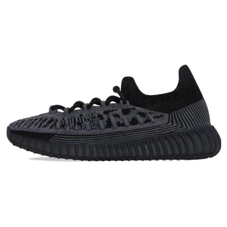New Adidas Yeezy Boost 350 V2 Cmpct 'Slate Onyx' IG9606