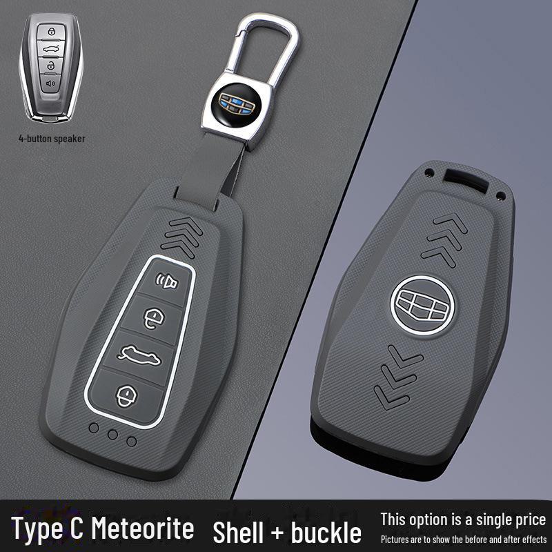 Geely Key Cover for 2024 Models: Xingyue L, Xingrui, Boyue, Binyue, Binrui, Dihao, Vision