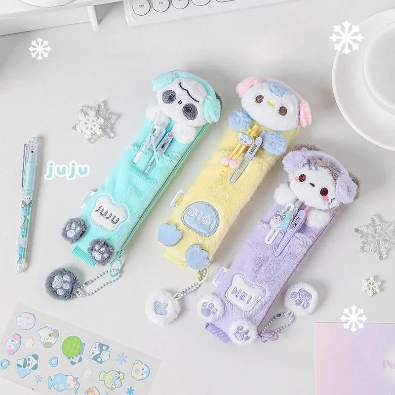 Mini Kawai Cartoon Pencil Pouch for Kids Girl Japanese Furry Animal Pencil Bag Portable Soft Fashion Stationery Storage Bag
