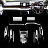 For Haval H6 -2024 Car Interior Center Console Transparent TPU Protective Film Anti-scratch Repair Film Accessories Refit