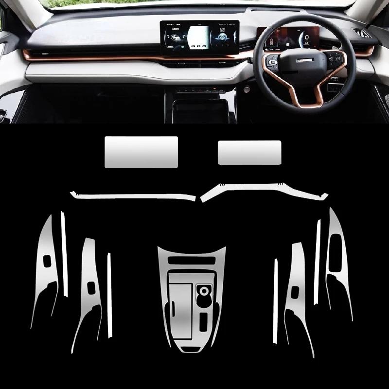 For Haval H6 -2024 Car Interior Center Console Transparent TPU Protective Film Anti-scratch Repair Film Accessories Refit