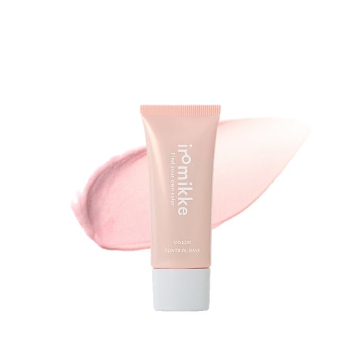 iromikke Color Control Base 01 Dragee Pink Base affordable price [4 colors] (single item) makeup,