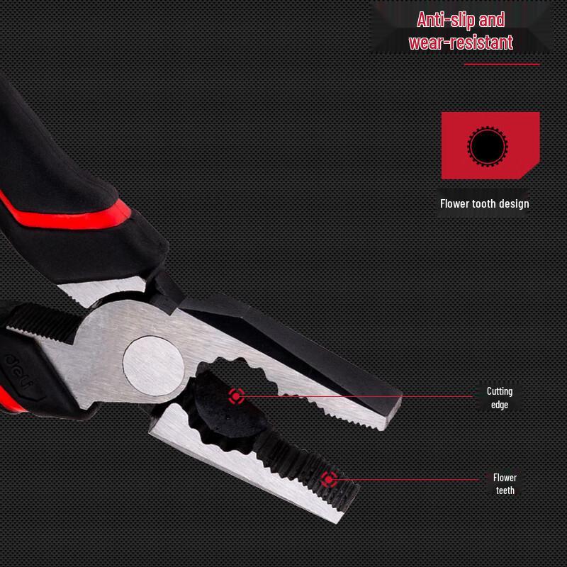 

Deli Labor-saving Japanese Style Combination Pliers