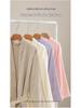 Women's Thick Antibacterial Quick-Dry Cloud Velvet Bathrobe - Autumn/Winter