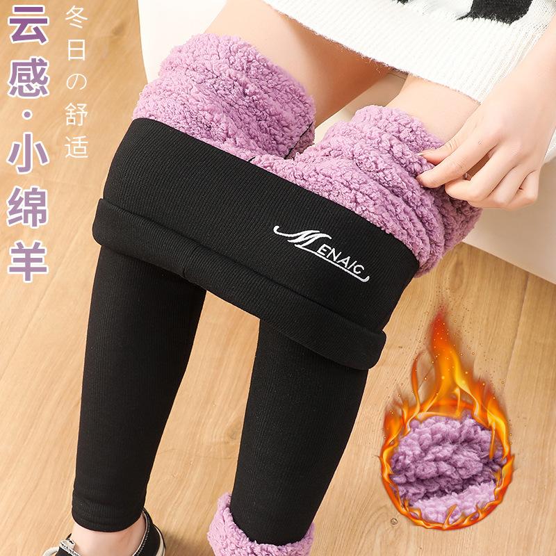 

Cloud fleece leggings for women s outer wear fleece thickened cotton pants extra thick lamb fleece warm and thin pants L [80-60kg]