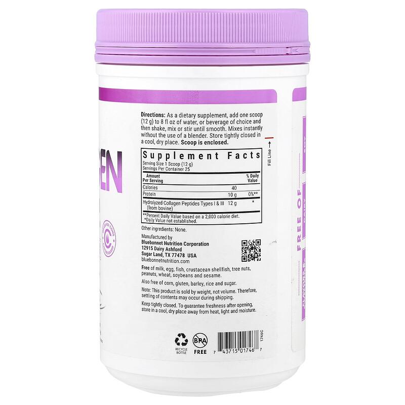 Hydrolyzed Collagen Powder, Unflavored, 10.58 oz (300 g)