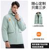 Herfst en winter geïntegreerde fleece jas koppelstijl bedrukt logo overall heren hooded jas outdoor bergbeklimmingsjas
