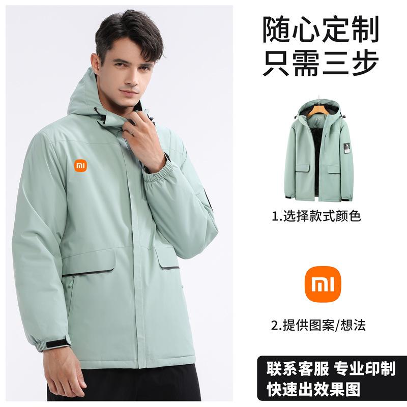 Herfst en winter geïntegreerde fleece jas koppelstijl bedrukt logo overall heren hooded jas outdoor bergbeklimmingsjas