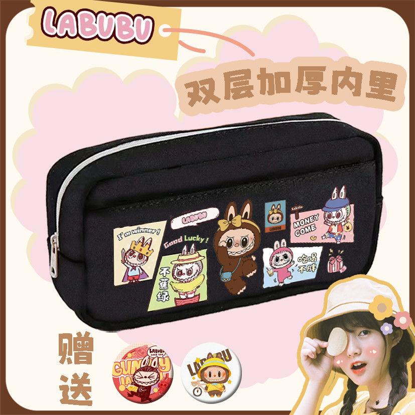 Cute Pen Case, Double-layer Large-capacity Pen Case, Primary School Stationery Box, Little Girl's Back-to-school Pen Case