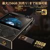 Fanvace MP3 Player, Hi-Res Audio, 64GB TF Card Included, HiFi Music Player, HiFi Sound Quality, Digital Audio Player, Lossless, DSD, Built-in 2000mAh