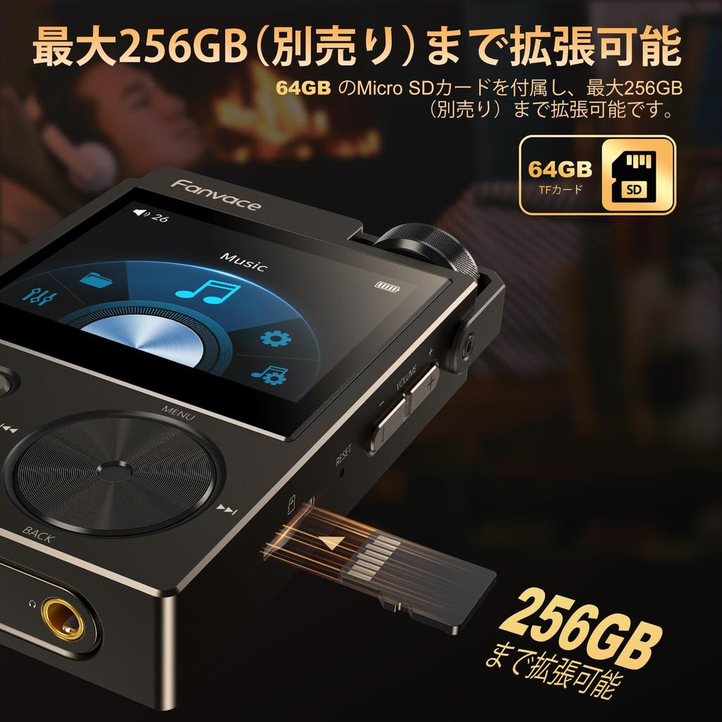Fanvace MP3 Player, Hi-Res Audio, 64GB TF Card Included, HiFi Music Player, HiFi Sound Quality, Digital Audio Player, Lossless, DSD, Built-in 2000mAh