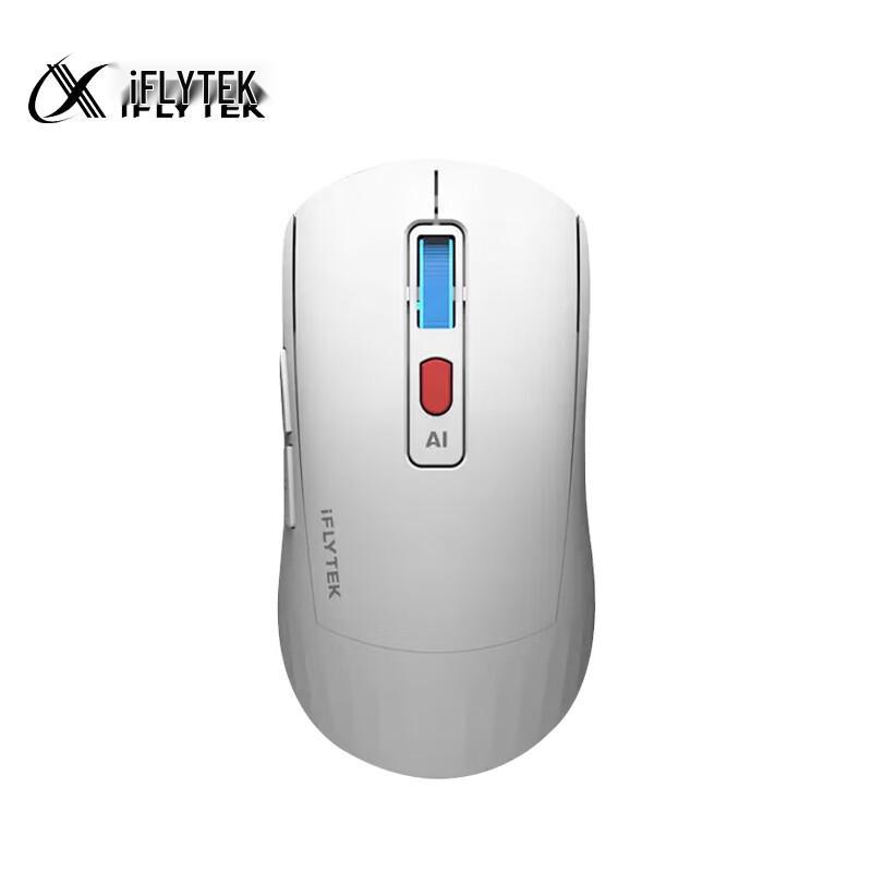 iFLYTEK AM50 AI Smart Wireless Mouse