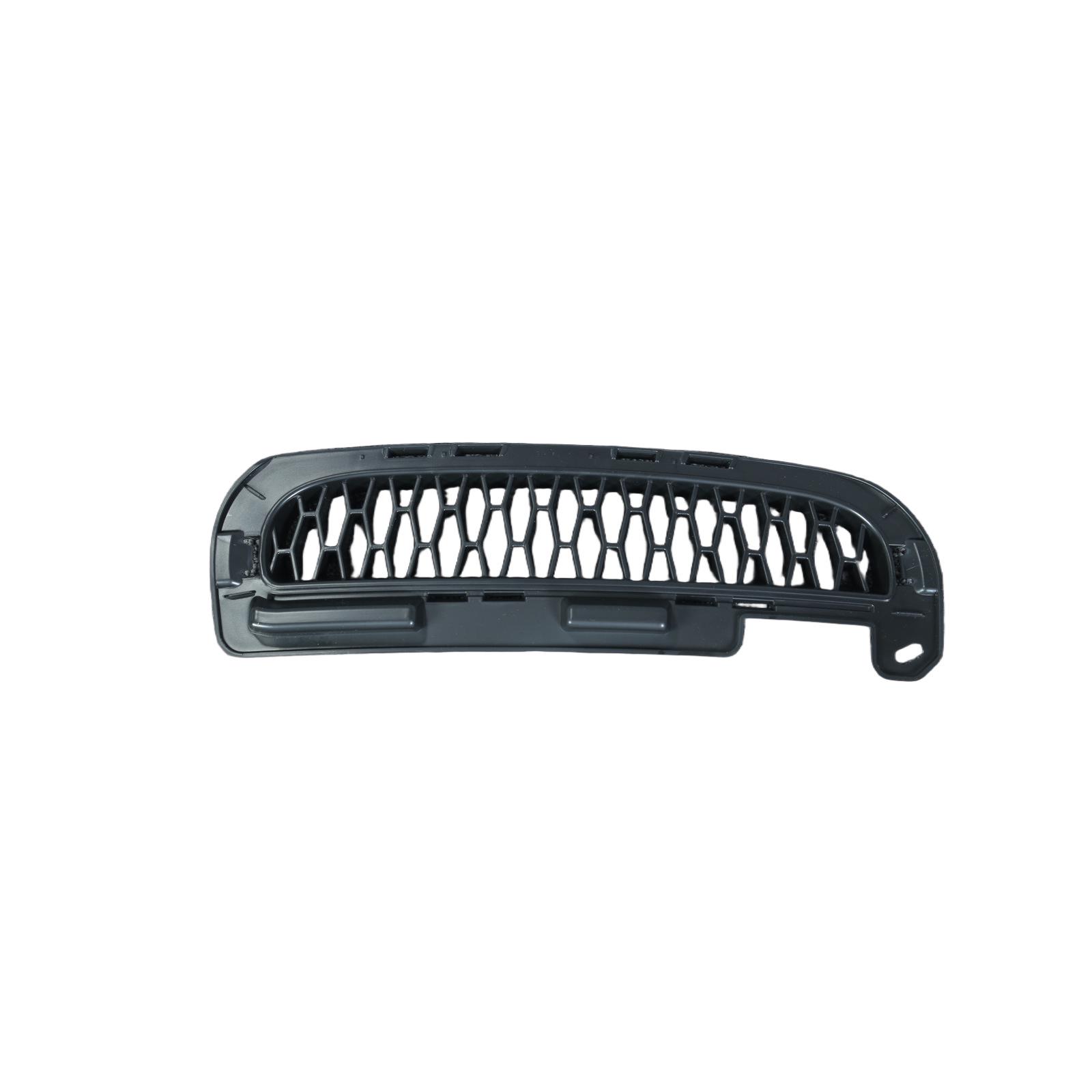 Land Rover Discovery 5 (L462) Left Bumper Trim & Fog Light Grille