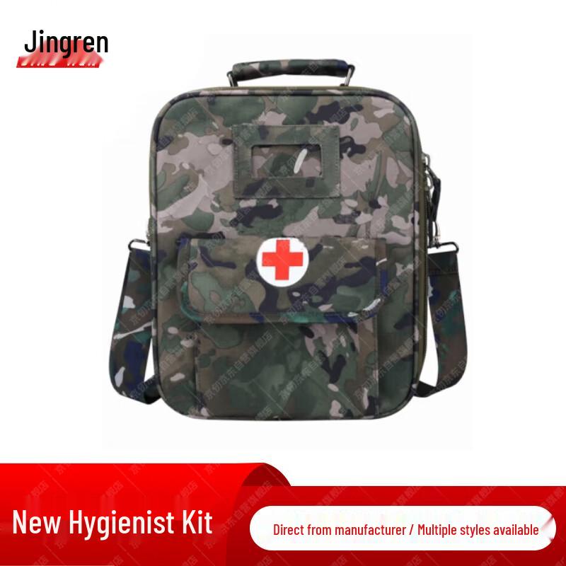 Jing Ren Outdoor Emergency Medic Shoulder Bag