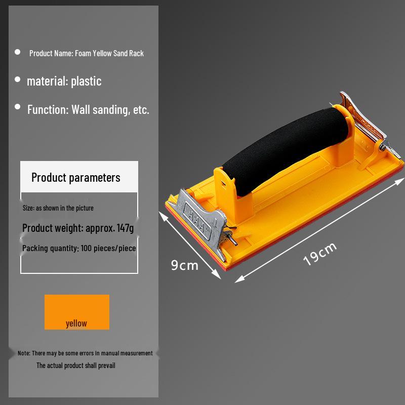 Handheld Sandpaper Holder for Wall and Floor Polishing - Artisan Tool with Foam Grip
