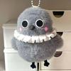 Olny Sylus Plush Doll Love & Deepspace Keychain Cute Cartoon Hanging Pendant Desk Ornaments Fans Gift Peripheral Products