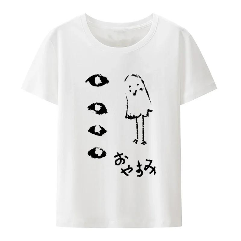 Oyasumi PunPun Modal Print T-Shirts Funny Anime Streetwear Camisetas Men Women Short-sleev Fashion Harajuku Cartoon Tee Shirt