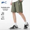 Men's Casual Pure Cotton Bermuda Shorts