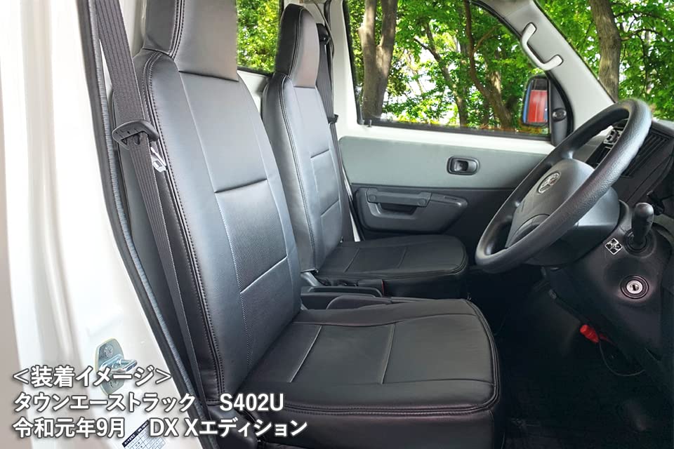 Azur Seat Covers for Town Ace Ace Van S402M S412M DX with Integrated Headrests Toyota Van/Lite (2008/02~) AZ01R23-001