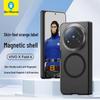 VIVO X Fold6 Skin-Friendly Magnetic Hinge Protection Case