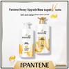 Pantene Lotion Repair Shampoo