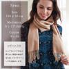 EURKEA Cashmere Simple Perfect for Day or White Women's Scarf/Stole, 100% Cashmere, Design, Valentine's Day, KASHIMIA20-E (Camel)