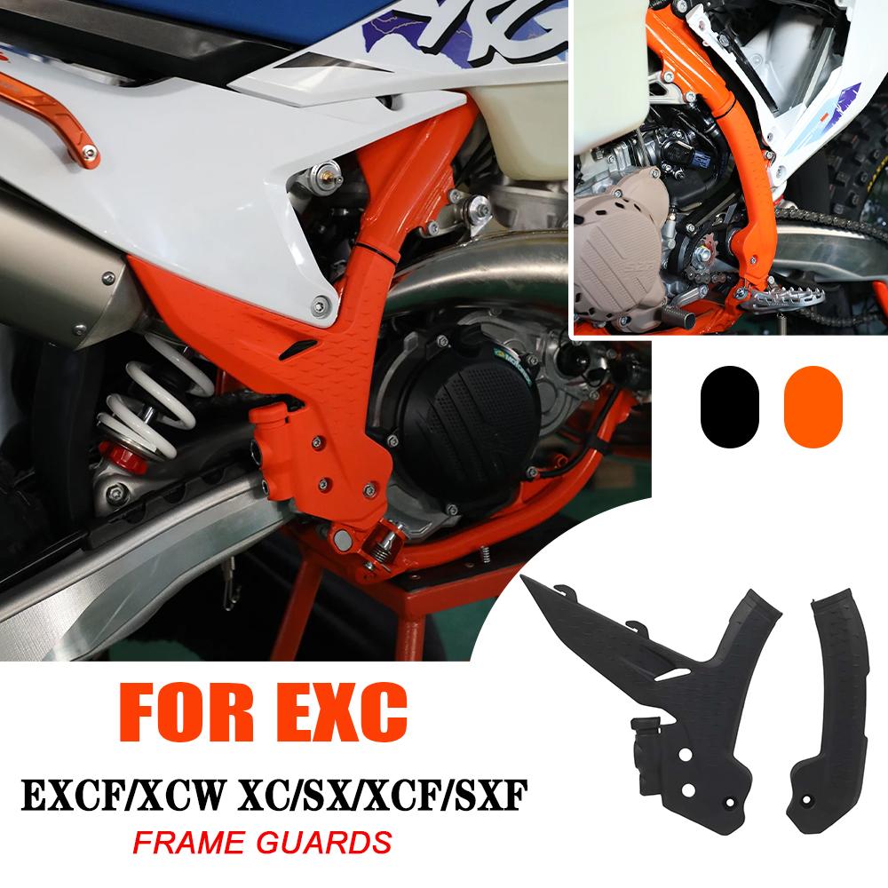 Motorcycle Frame Guard Cover Protector For KTM XC SX XCF SXF 125 250 300 350 400 450 2023 2024 EXC EXCF XCW 125-500 2024 EXC300