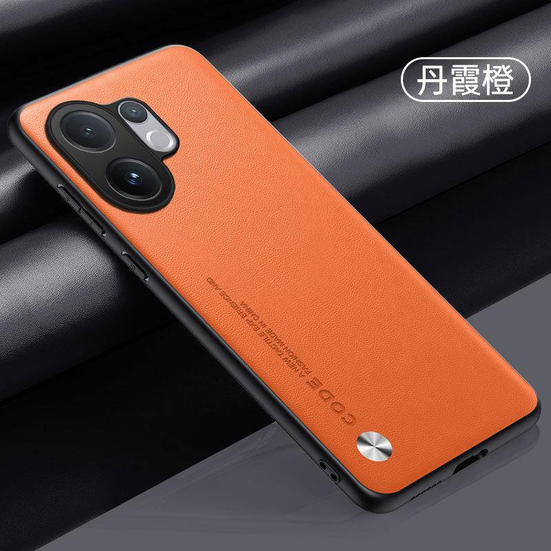 Applicable To VIVO S30Pro Mini Mobile Phone Case S20 Plain Leather V30 Matte V50 Anti-drop V40 Protective Case
