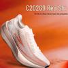 C202G9 Bekele Marathon Carbon Plate Running Shoes
