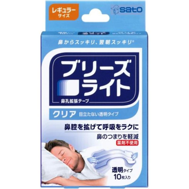 

Breeze Light Clear Regular Прозрачный 10 листов