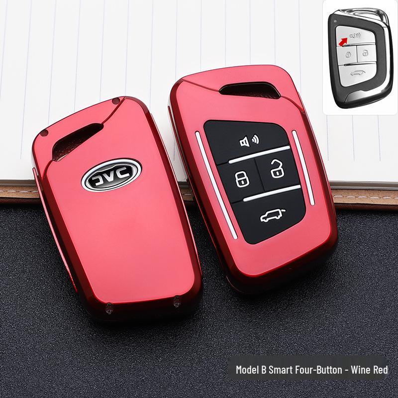 JAC Car Series Key Cover: Fashionable, Personalized Remote Control Shell with Buckle Design