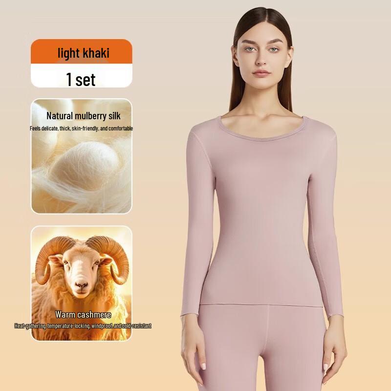 OEING Women's Cashmere Silk Thermal Underwear Set