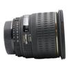 SIGMA 28mm EX DG ASPHERICAL MACRO prime lens for F1.8 wide-angle Nikon, full-frame compatible.