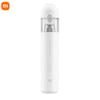 Mi Vacuum Cleaner Mini Brushless Motor One-touch Dust Disposal Long Battery Life