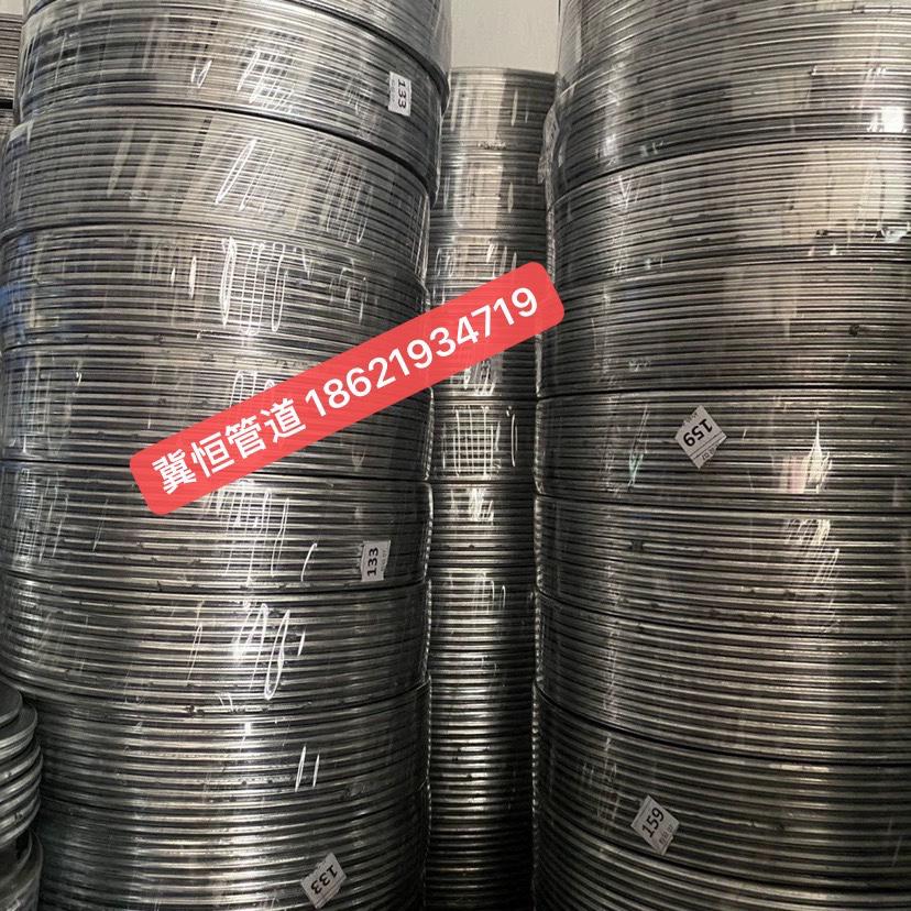 High-Temperature Resistant Graphite Metal Wound Flange Valve Sealing Gasket DN25-400