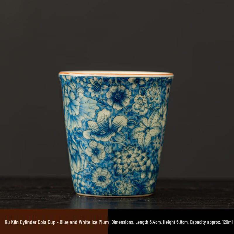 Ru Kiln Ceramic Teacup