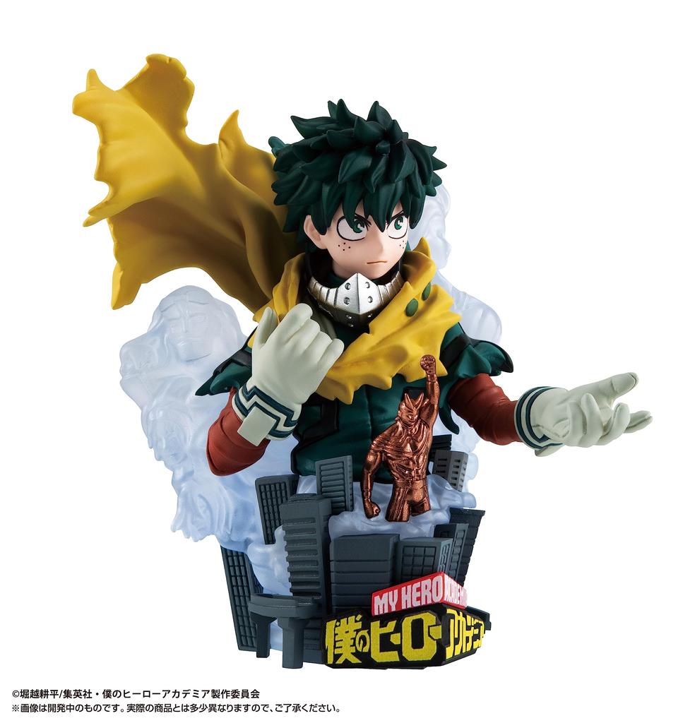 MegaHouse Petit Rama EX My Hero Academia of Approximately 95mm PVC Figure for Ages 15 and Up Type-Decision (Box 3) Pre-painted