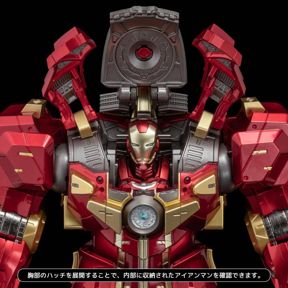 Iron Man Fighting Armor Hulkbuster