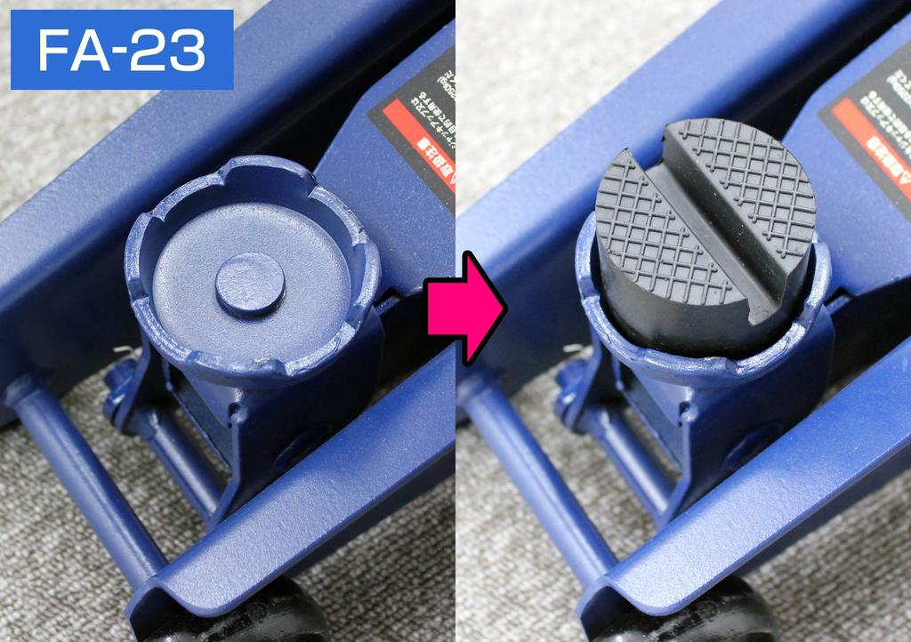 Meltec Passenger Car Jack Attachment Side Only X 37mm Meltec 50 (Compatible Jacks F-70/85/90/FA-10/20/21/22/23/24/25/30/31) F-26-1