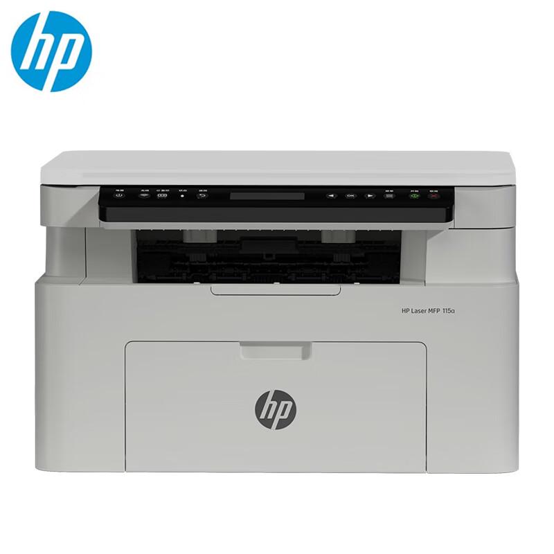 

HP 115a A4 Black and White Laser Multifunction Printer CN plug (adapter included)