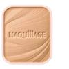 Shiseido Maquillage Dramatic Powdery EX Refill Ochre 20 1 Piece (x 1)