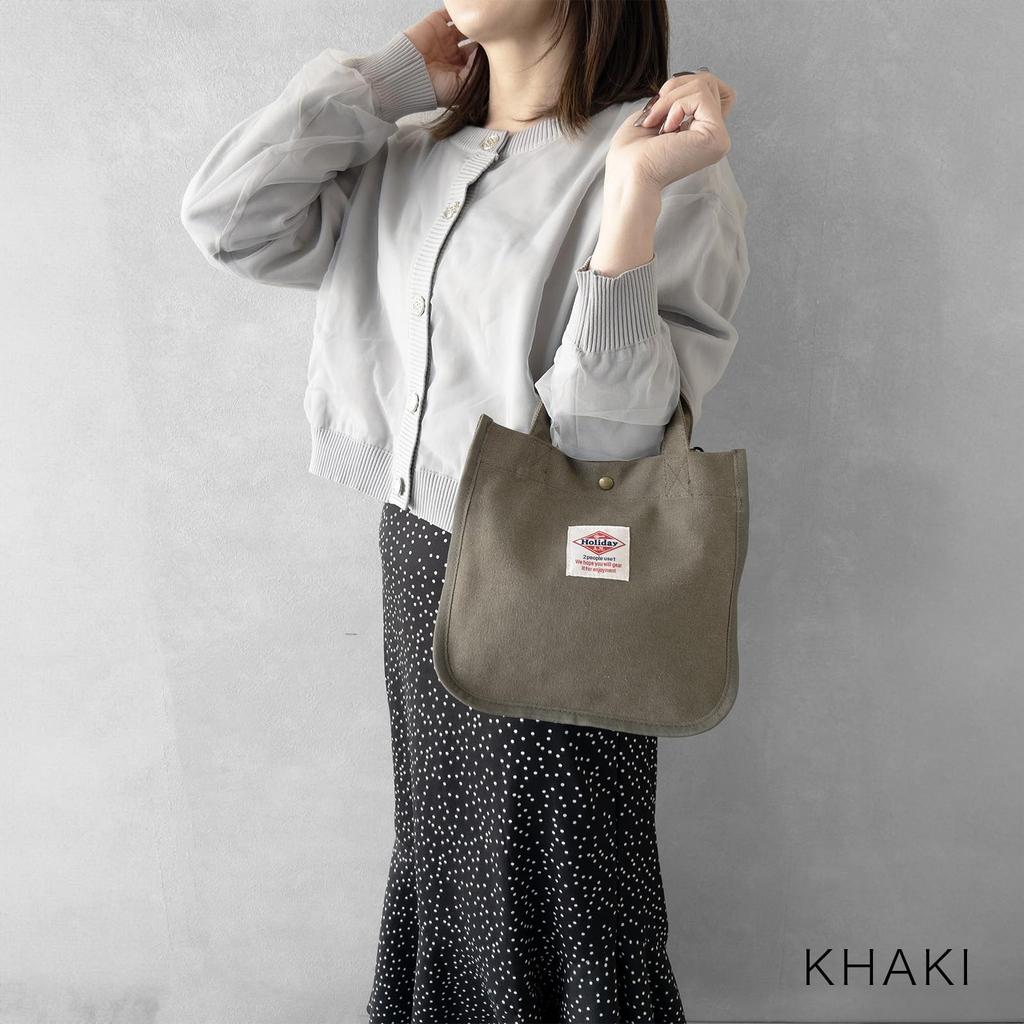 Holiday A.M. Women's Shoulder Bag [KhakiSize: 22cm x 25cm x 14cm] Canvas Small Shoulder Bag (KB216)
