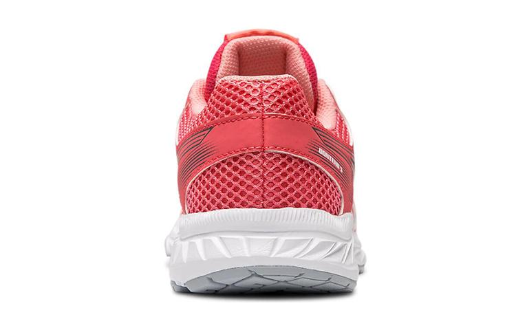 Asics Contend 5 GS 'Pink Cameo' 1014A049-701