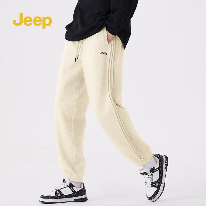 Jeep Мужские вязаные спортивные брюки прямого кроя XL