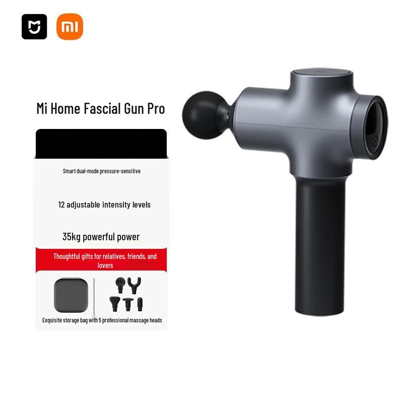 Xiaomi Massage Gun Pro